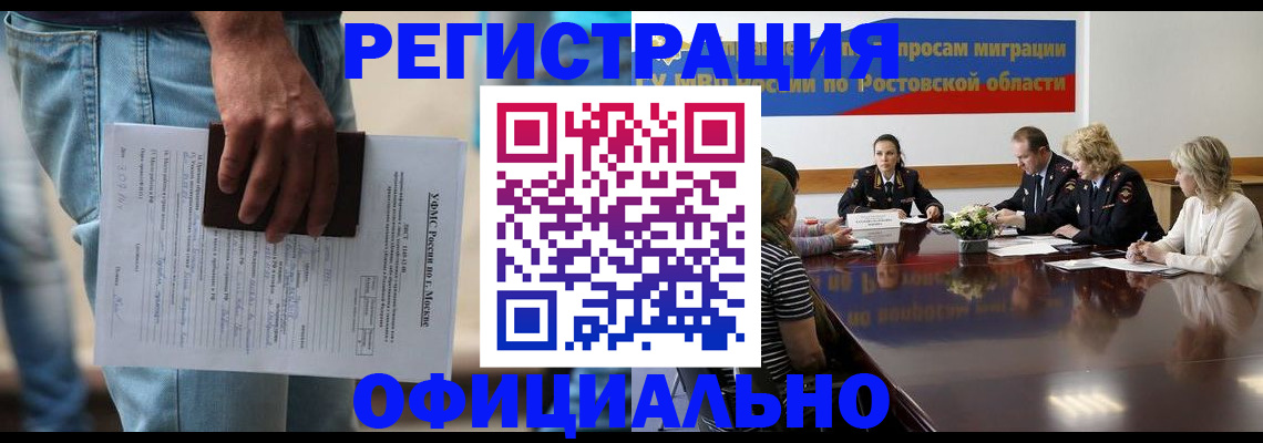 форма 3 в Сафоново